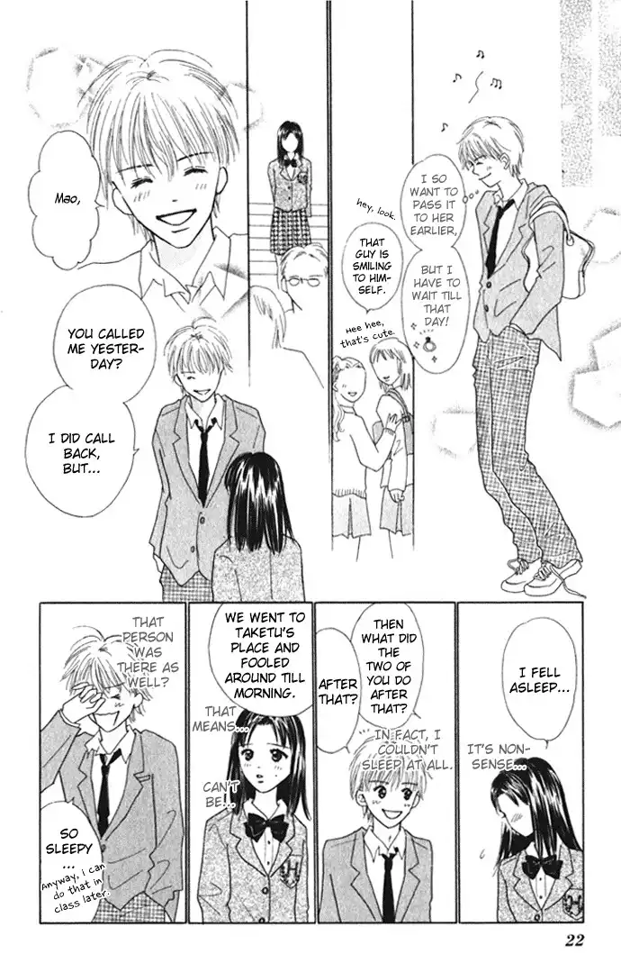 Kiss, Zekkou, Kiss Bokura no Baai Chapter 5 24